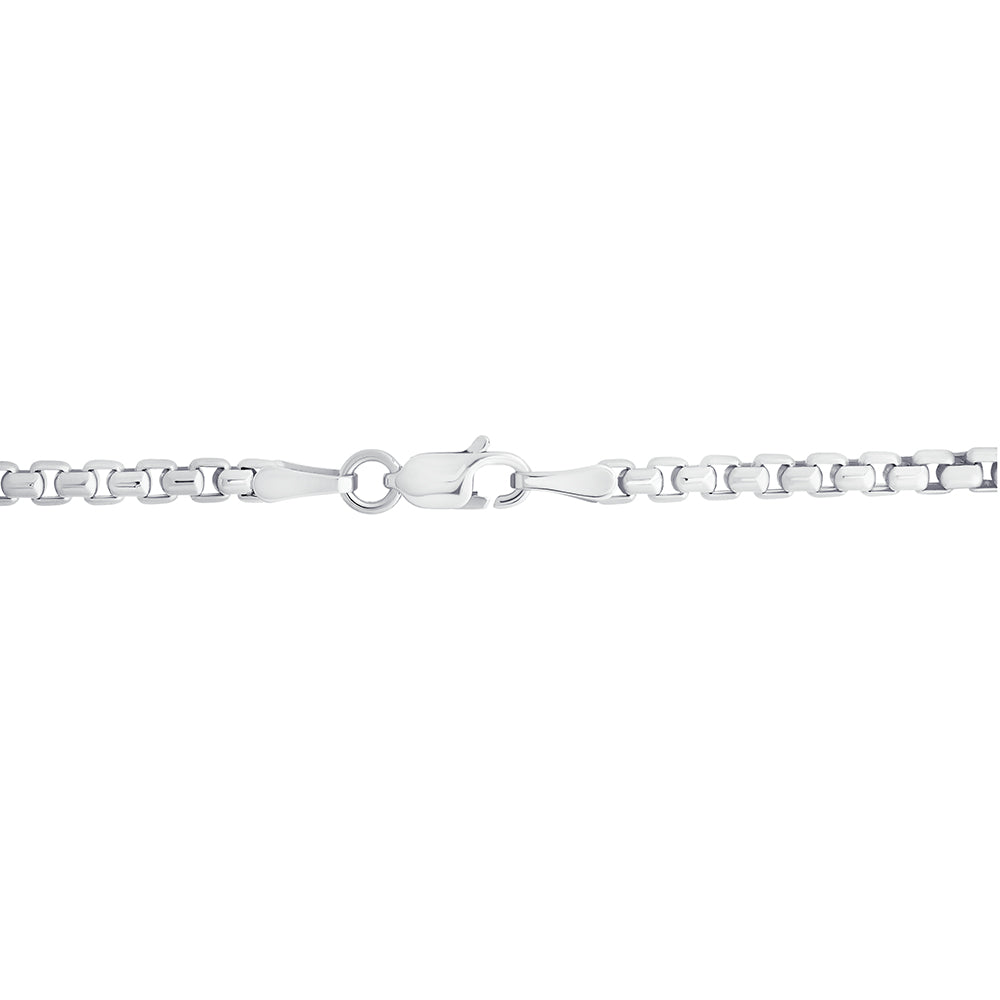 14K White Gold Box Chain